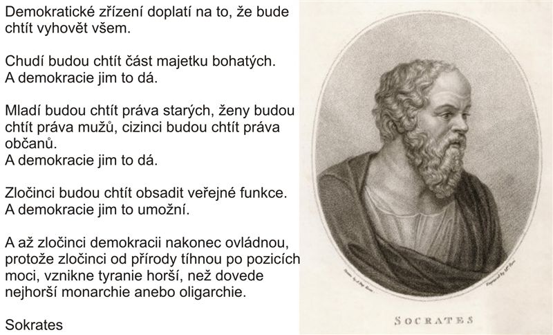 Sokrates att3pqnx.jpg1 20131121.jpg
