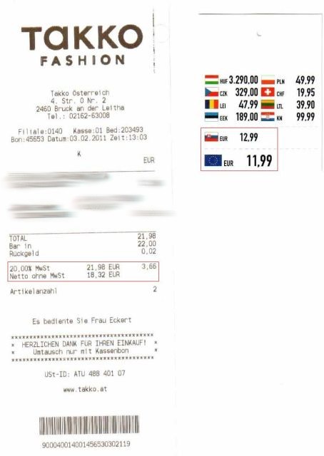 ucet.jpg