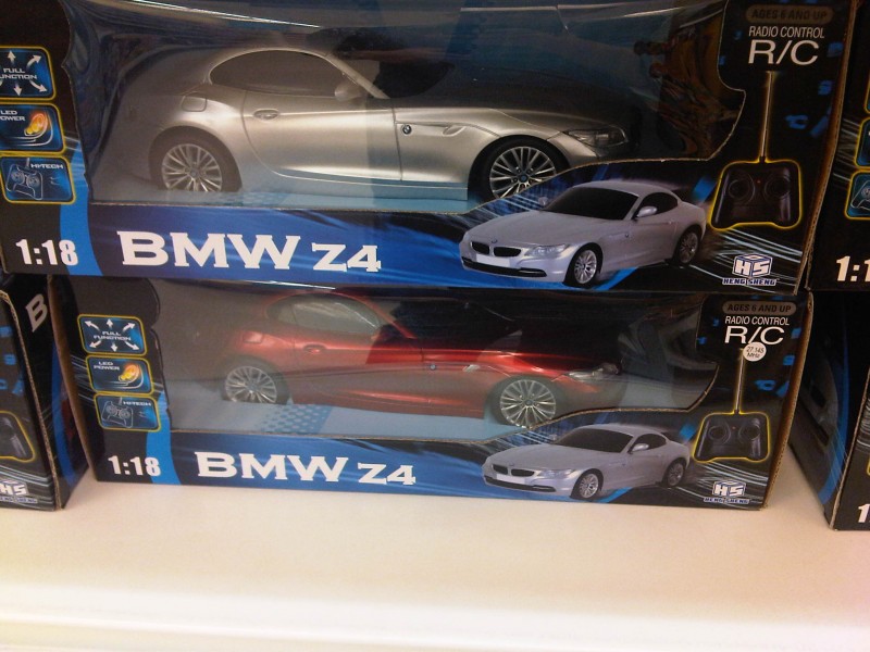 IMG00284-20120709-1940.jpg