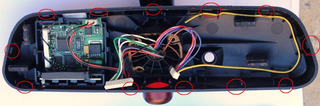 AutoDim_Mirror_Inside.jpg