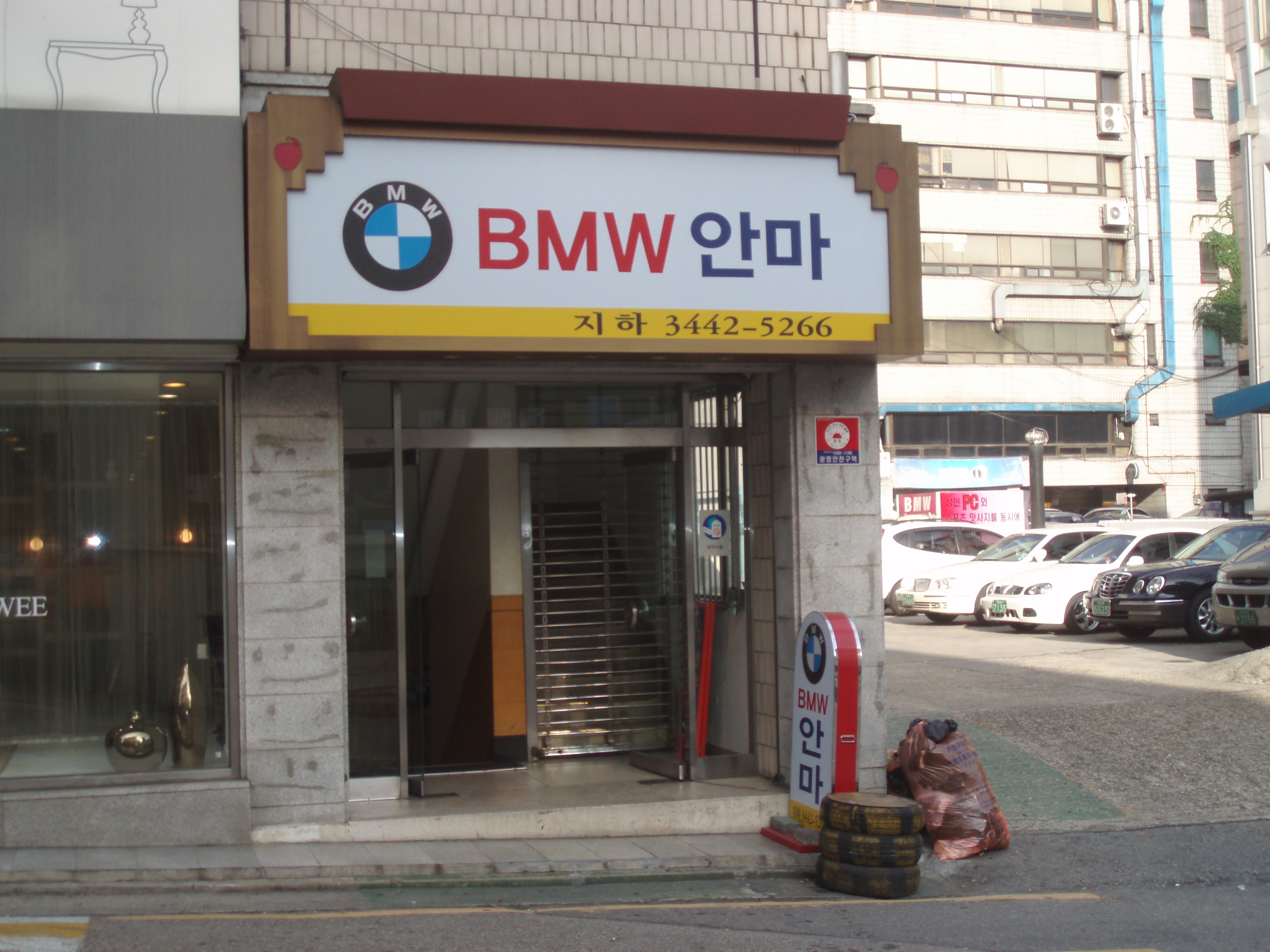 P9220677.JPG