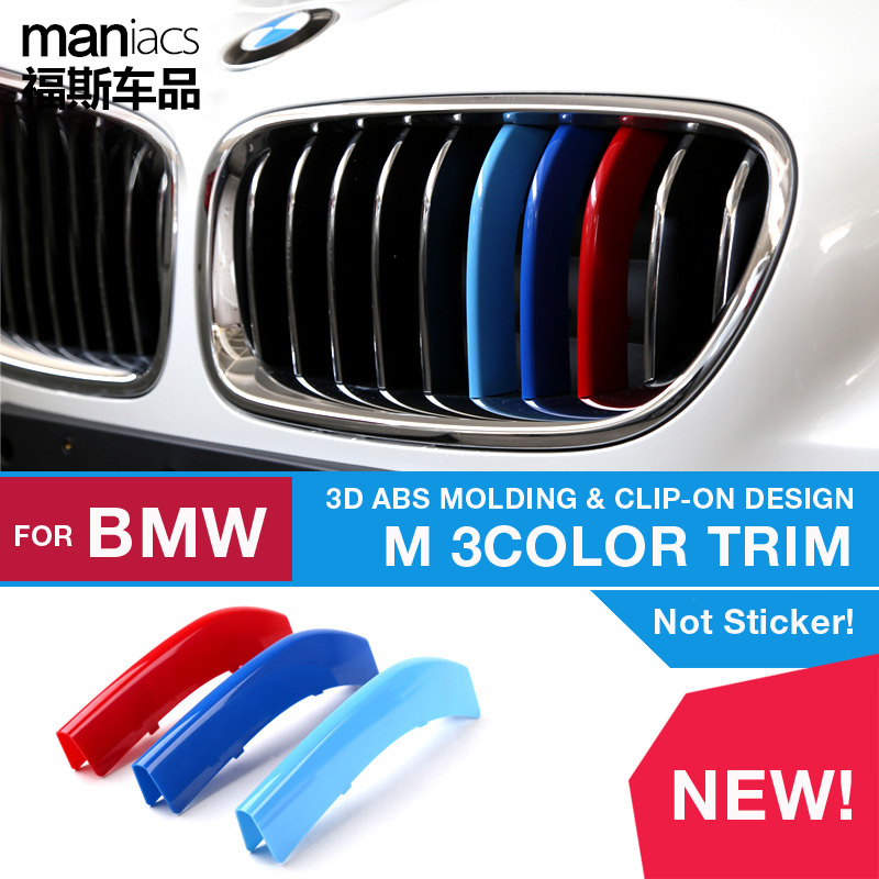 3D-Molding-ABS-Plastic-M-3-Color-Trim-Strips-Grille-NOT-font-b-STICKER-b-font.jpg