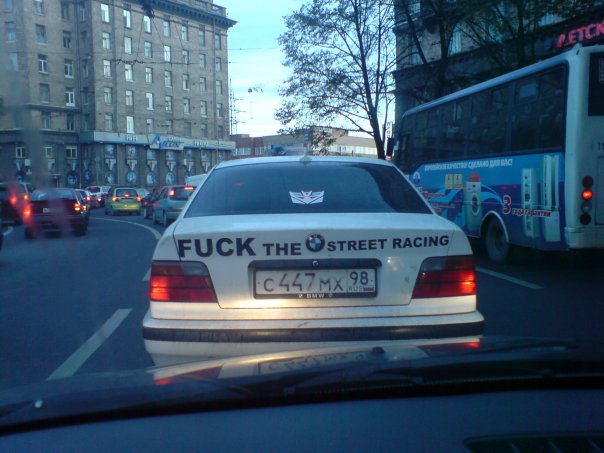The_right_motto_by_Cyrax_LK4D4.jpg