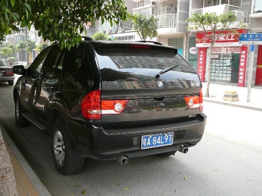 Shuanx5-3.jpg