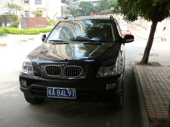 Shuanx5-4.jpg