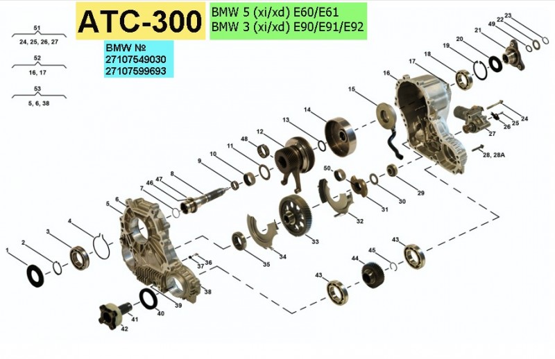 ATC-300.jpg