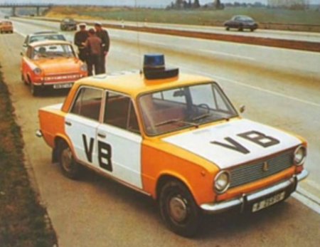 222627_auto-policie.jpg
