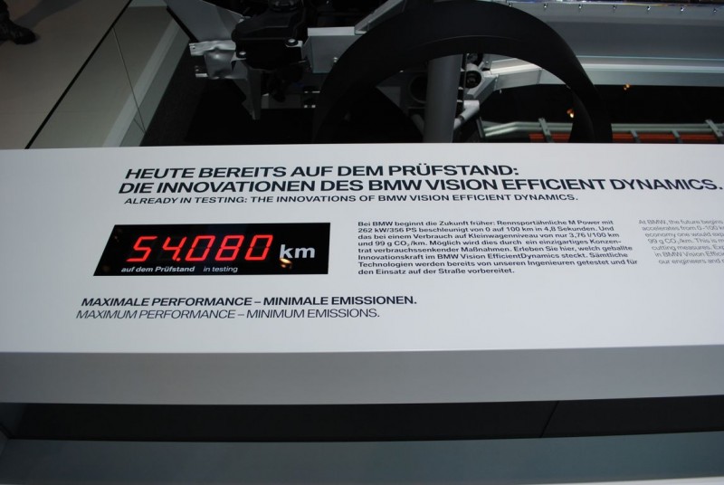vision-concept-engine-photos-5.JPG