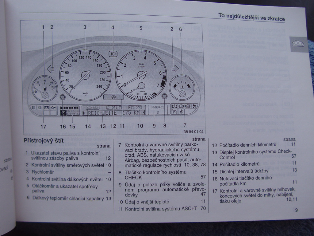 P2150006.JPG