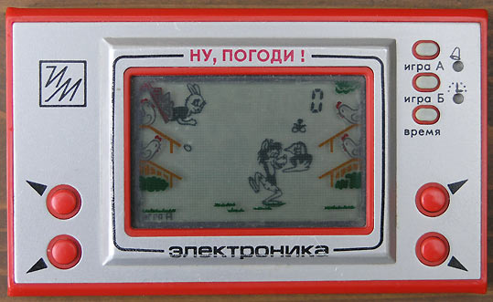 videohra.jpg