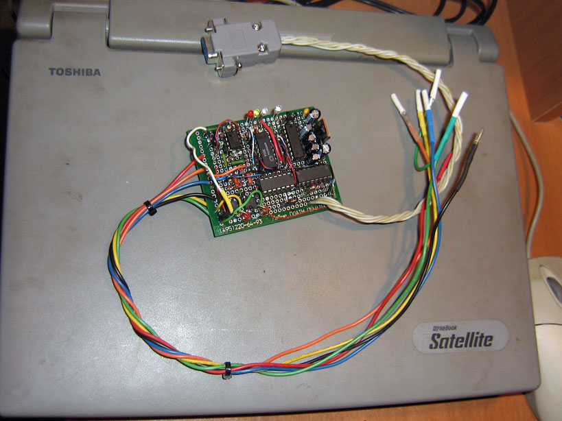 adapter_my_109.jpg
