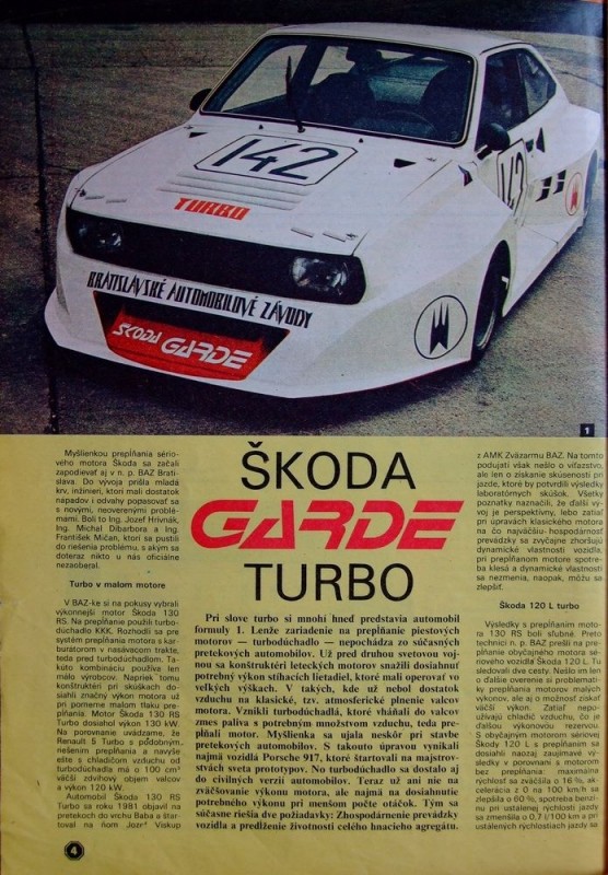 gardeT.jpg