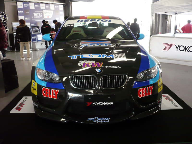 BMWfam2010_1.jpg