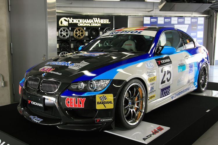 BMWfam2010_5.jpg