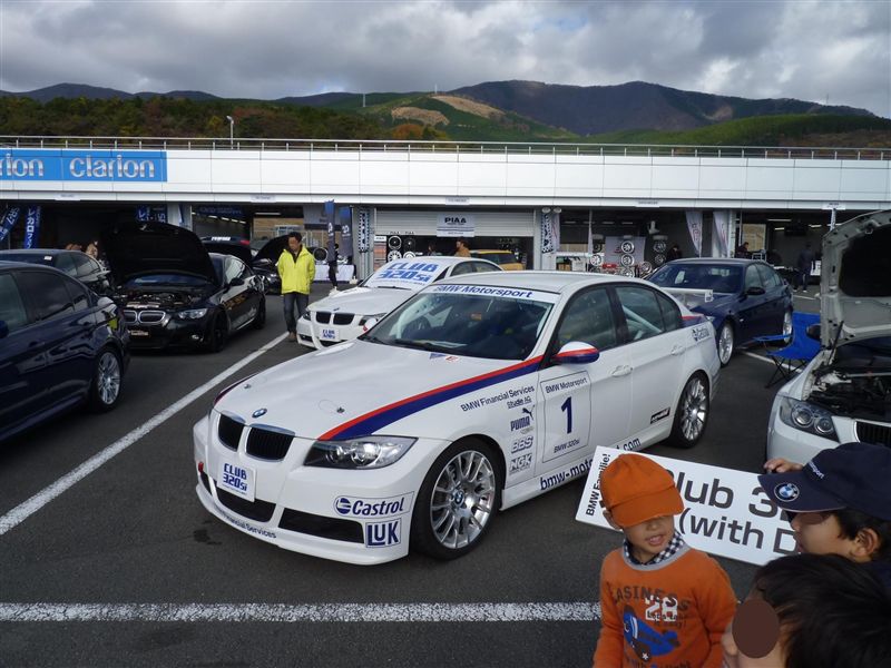 BMWfam2010_26.jpg