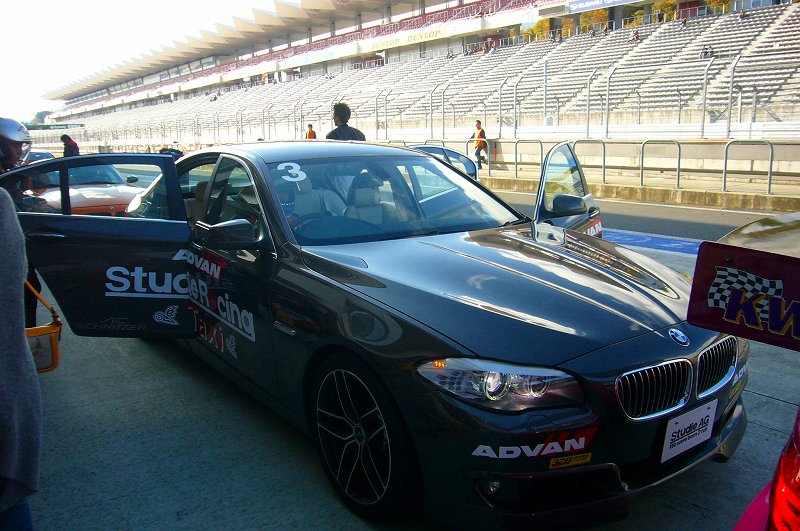BMWfam2010_28.jpg